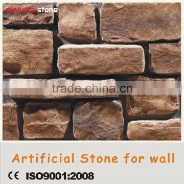 exterior artificial paving stone for villa