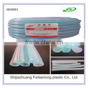 Hot Selling Factory Direct PVC Braided Hose with High Quality