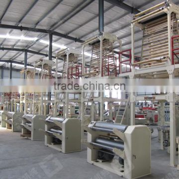 GY efficient HDPE LDPE palstic thin film blowing machinery