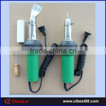 heat guns / heat gun price