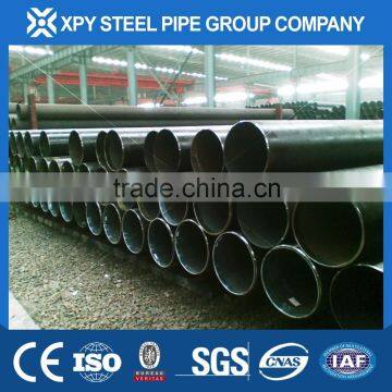 8" SCH160 SEAMLESS STEEL PIPE /chinese import export companies