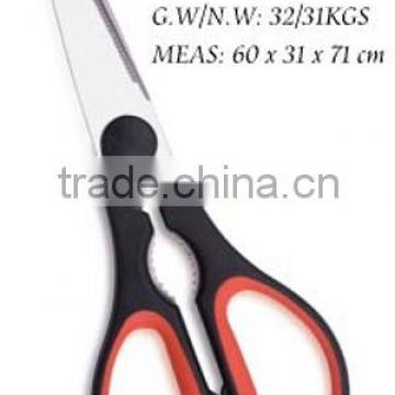Scissors KS040