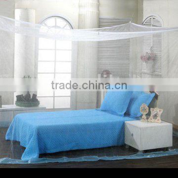 Long lasting insecticide treated Quadrate Mosquito net