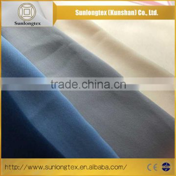 China Wholesale Custom Fabric 100%Polyester