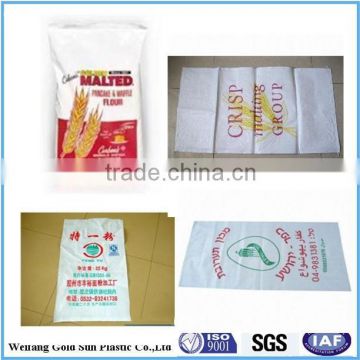 30kg rice bag packing wheat flour PP woven flour sack polypropylene woven bag
