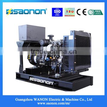 Canton fair China Guangzhou Factory 22kva Diesel Generator Set for sale with price list
