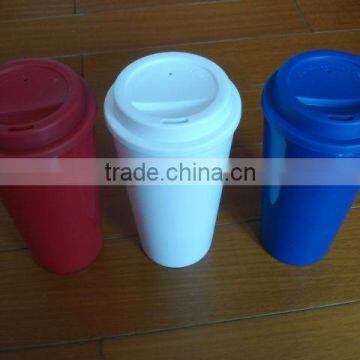 microwaveable plastic travel mug