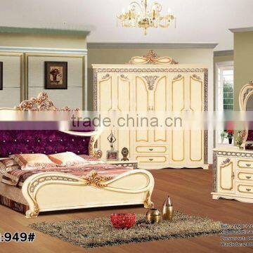 32605-949 Wooden Bedroom Set