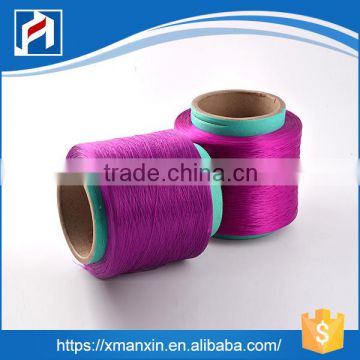 High strength buy pp yarn for knitting by hand
