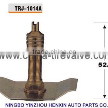 TRJ1014A Large bore valves
