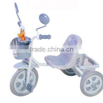 Kids Tricycle