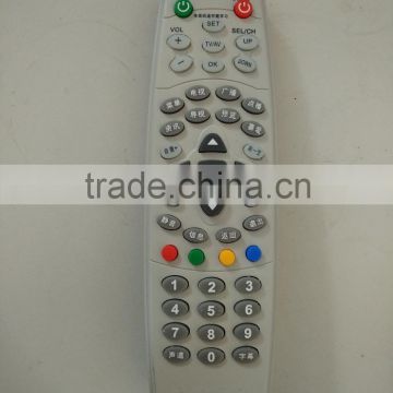 easy learn TV DVB SAT STB remote control