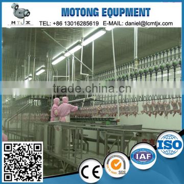 high quality automatic poultry chicken slaughter house machinery for sale