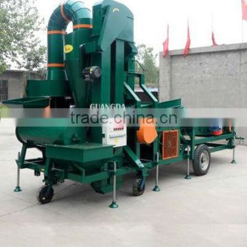 5XFZ Compound Seed Cleaner for Vegetable Seed