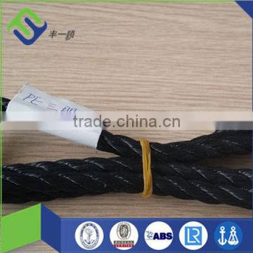 32mm 3-Strand polyethylene rope/pe rope direct manufacturer