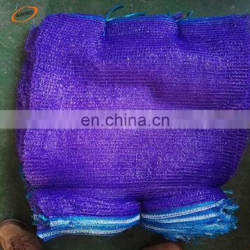 reusable vegetable Knitted plastic mesh produce Bag