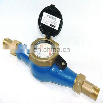 For natural water Dn25 Inline sea brass and pvc water flow meter