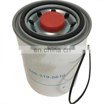 excavator Truck Engine Fuel Oil Water Separator Filter 600-319-5612