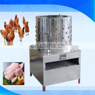 TM-55 Promotion price chicken plucking machine /poultry plucker/poultry feather cleaning machine