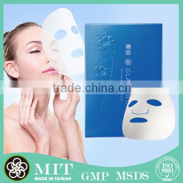 DON DU CIEL nano facial moisturizer and whitening facial mask