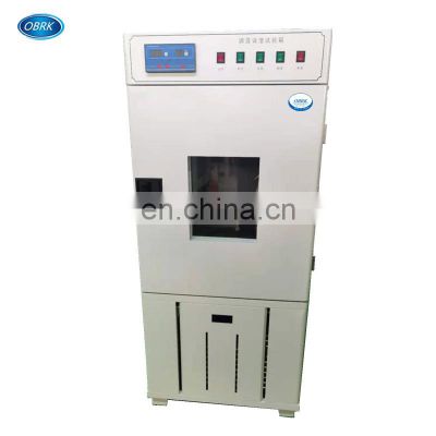 Adjustable Temperature Humidity Test Chamber