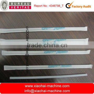 HAS VIDEO drinking straw paper packing machine                        
                                                Quality Choice