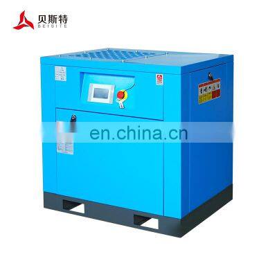 High quality screw compressor with dryer screw compressor 20hp 10hp 11kw