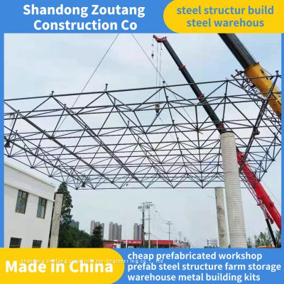 High Quality Prefab Steel Space Frame Steel Structural Metal Frame Construction for Gym