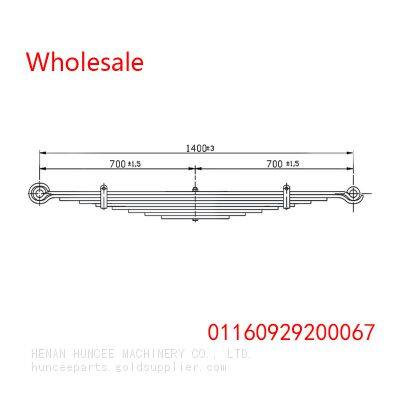 01160929200067 Medium Duty Vehicle Rear Wheel Spring Arm Wholesale For Foton