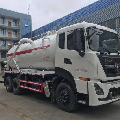 16000L 18000L 20000L Factory Sales Water Tanker Transportation Sprinkler Truck Water Bowser Tank Spray Truck Water Truck