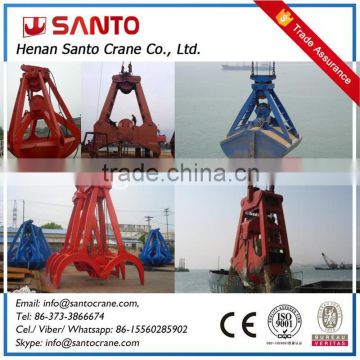 Lowest Price High Quality Wood Grapple