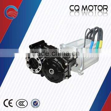 Chao Qiang Automatic transmission permanent magnet synchronous motor                        
                                                Quality Choice