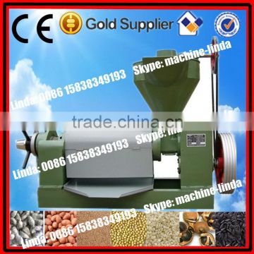 2016 cold-pressed oil extraction machine