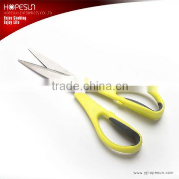 Confortable handle kitchen shears