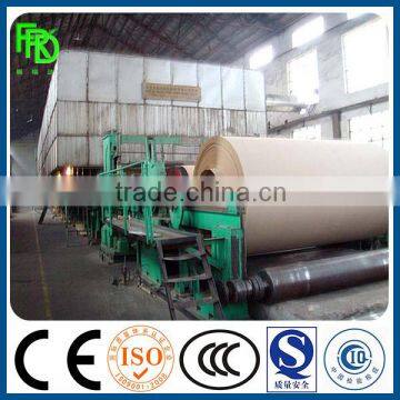 Cardboard base paper making machine from waste cardboard material with great discount