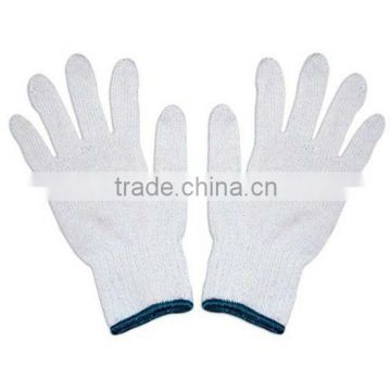 On sale for industrial/household use cotton working glove