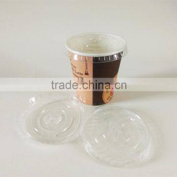Customer printed Hot paper cups / Hot paper cups for coffee /Hot paper cup and lid cover