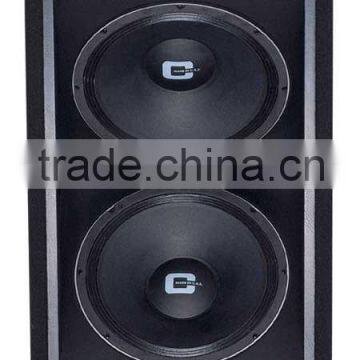 Good timbre performance speaker