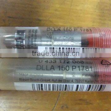 common rail injector nozzle DLLA150P1781, P type diesel fuel injector nozzle DLLA150P1781