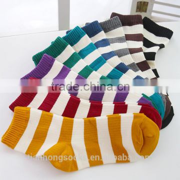 2016 Ribbed women dress striped cotton socks very cheap socks wholesale