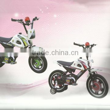 children/child/ kids motorcycles/motorbikes/scooters/child scooter /child motor/child bike