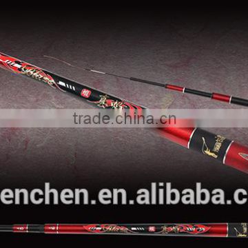 Tsuen Chen fishing rod prawn rod carbon fiber high quality BLAZE 5/6 6/7 7/8 XXH ZOOM