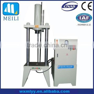Meili Y31 10T double column hydraulic press with moving table