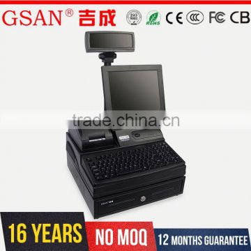 GSAN Direct Deal From Factory Low Price Restaurant Edc Machine