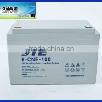 solar power battery/large capacity battery for solar system 12V100AH made in China