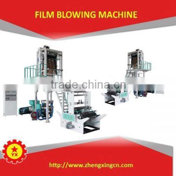 LLDPE film machine for seat cover