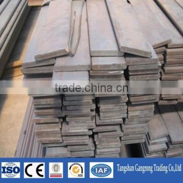 flat steel bar latest price from tangshan