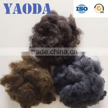 Staple fiber for China upholstery fabric products