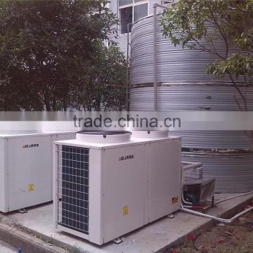 10-150kw commercial/domestic air source water heater pump