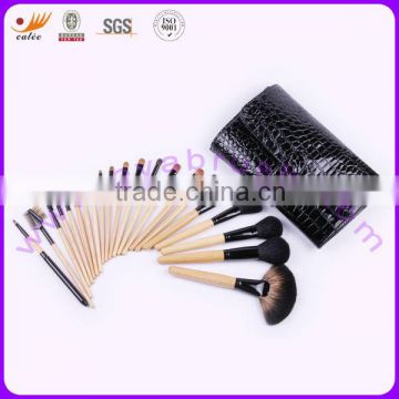 Perfect Makeup/Cosmetic Brush Set